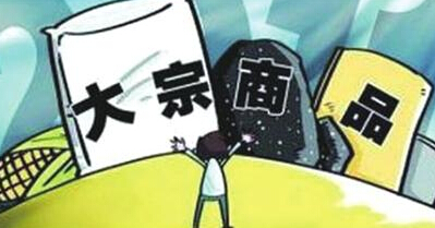 如何打造商品现货市场电子交易与电商生态圈？