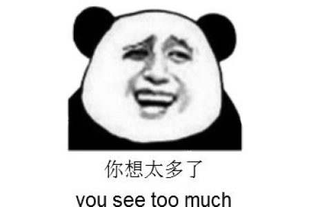 外汇局官员称开放外汇衍生品市场 与保证金交易没啥关系