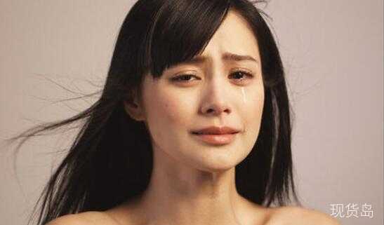 抄底A股失利，四川国资已经浮亏超过15亿