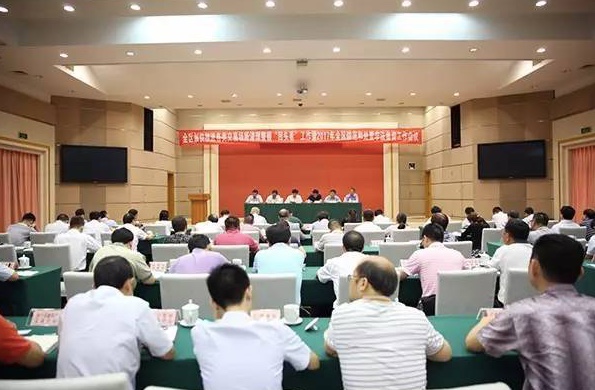 交易场所清理整顿未达到监管层预期 “关停并转”在执行层面遇到挑战