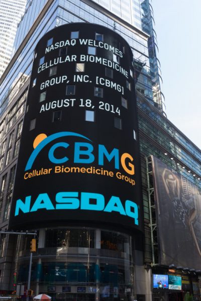 西比曼生物科技集团