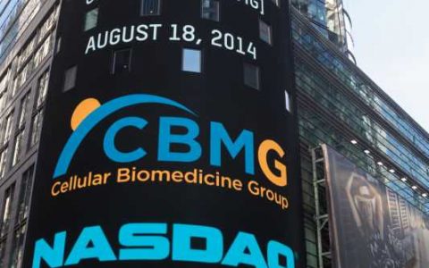 西比曼生物科技集团