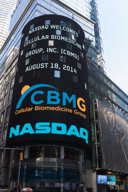 西比曼生物科技集团