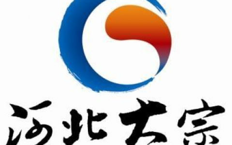 河北大宗云南商品交易中心收购吉林大宗