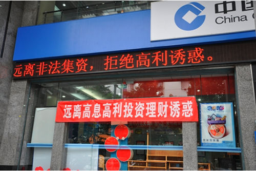 2019投资市场太“南”了！错把陈醋当做墨，写到明年都是酸