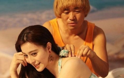 男子冒充白富美找人玩期货 3千多人被骗感情又骗钱