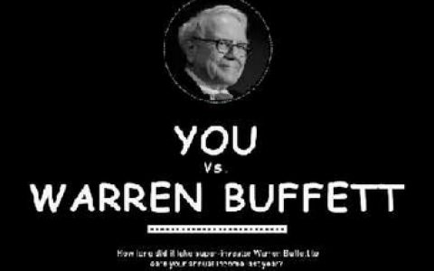 你的年薪巴菲特几秒钟能赚到？