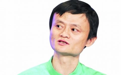 枭雄马云：遭绑架逃脱后去赌城赢了600美元