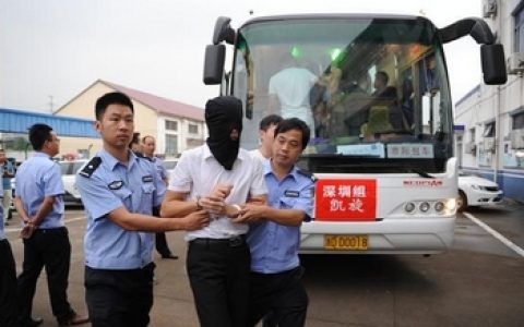 浙江警方破获一起炒黄金诈骗案 160人落网