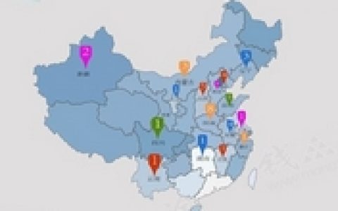 清理整顿下一步：关停并转，将各省同类交易场所整合为一家