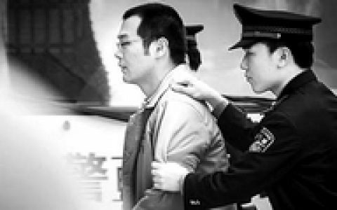 93家交易所面临调查 各地监管动态