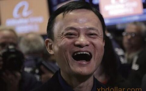 证监会4亿罚款不用交了！马云旗下恒生网络钻法律空子？