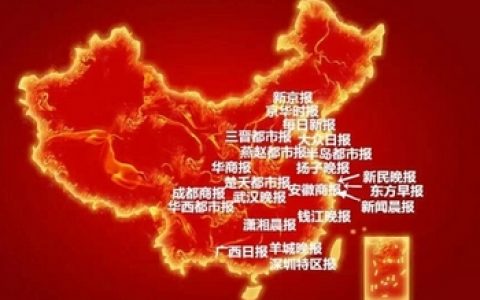 微信、QQ、支付宝、微博、陌陌红包全攻略