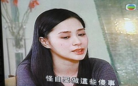 安信证券预测错误道歉：毋庸讳言已严重误判