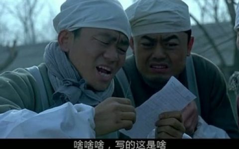 与你息息相关！“十三五”规划建议讲了啥