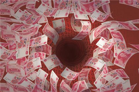 LPR利率和2月持平 商业银行实际房贷利率或有下调