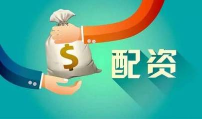 场外配资乱象：2500元可借科创板账户炒股，虚拟盘、假交易横行