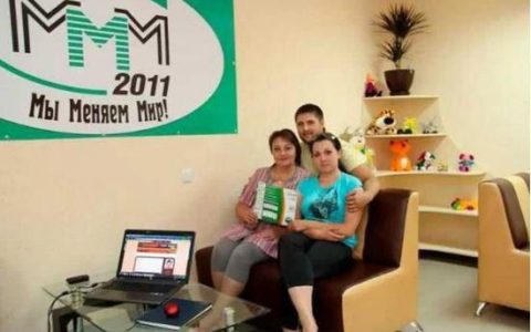 未来5年，金融骗局会导致血流成河！