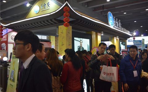 成都金博会即将启幕 进驻西南金融中心