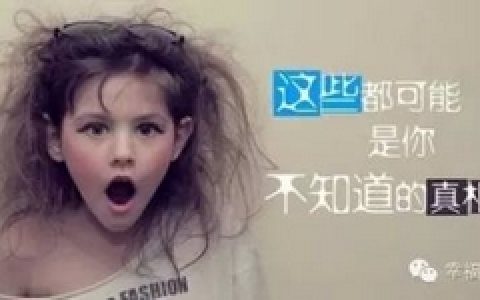 揭秘！散户做现货原油、现货白银无法盈利的真正原因