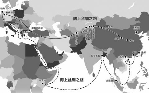 何志成：市场等待“一带一路”的呼唤