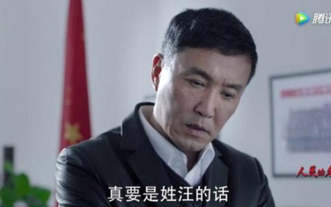 湖南文交所7家重点整治对象已有4家公布最新消息