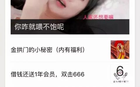 罗烜：底线思维是重塑交易场所的必需品