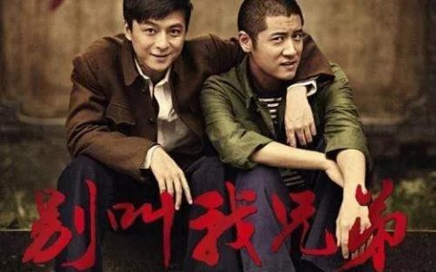 外汇江湖：离金钱越近的地方，人性就展露得越彻底