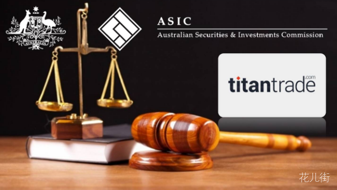 澳洲平台退出中国，极端行情猎杀客户  国内外汇行业冷至“冰点”