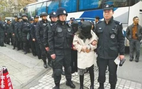 一篇微信文章引发的惊天大案：警方破获亿星国际微交易诈骗案，抓获79人