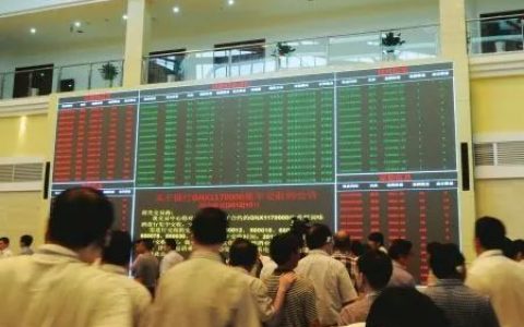 广东佛山市南海区扶持有色金属交易平台 最高奖励300万/年