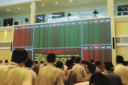 四川泸州就现货市场管理规定征求意见 明确由金融办负责非法期货的认定-花儿街