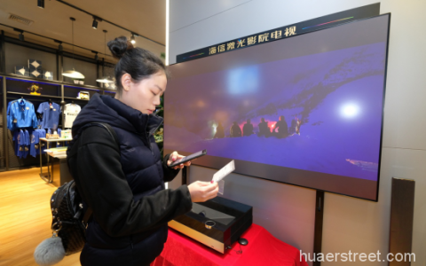 行业低迷+国产品牌崛起 三星将关闭在华唯一电视工厂