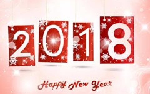 一表了解34家交易场所2018年元旦放假休市时间