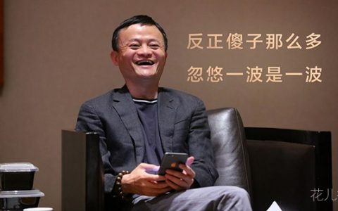 FTX交易所、Stepn跑鞋、虎符交易所、环保币、屁币、数藏平台等项目近期资讯