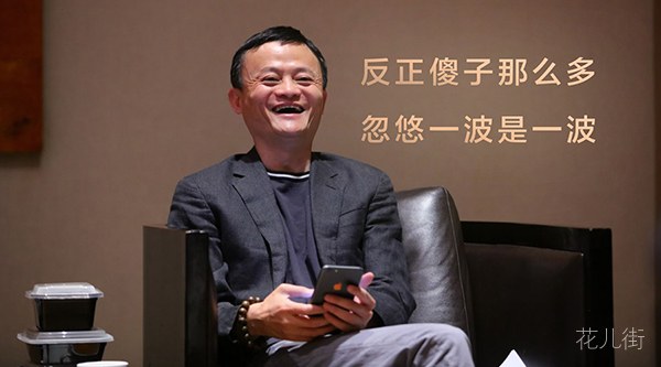 2015年还有哪些金融骗局