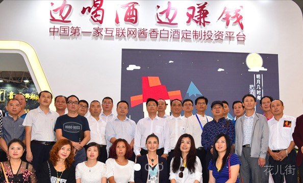 枉为白名单平台！贵商所代理商吃客损高达6成 交易模式继续违规