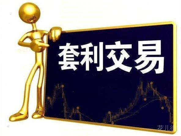 AB仓套利和外汇跟单黑社区，一场收割小白的游戏！