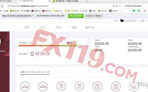 通过艾思拓官网客服加的代理，代理跑路后艾思拓不认客户为哪般？