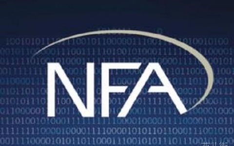 NFA监管的零售外汇公司只有2家 虚假宣称受NFA监管的平台一览（125家）