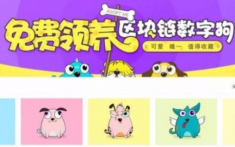 人，技术，游戏与狗