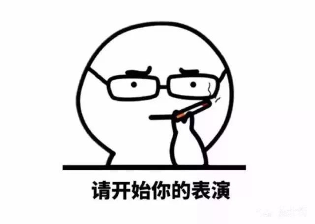 漫画|如何给七大姑八大姨讲清楚你在炒外汇?