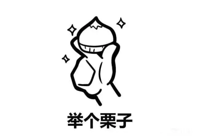 漫画|如何给七大姑八大姨讲清楚你在炒外汇?