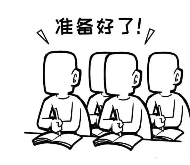漫画｜如何给七大姑八大姨讲清楚你在炒外汇？