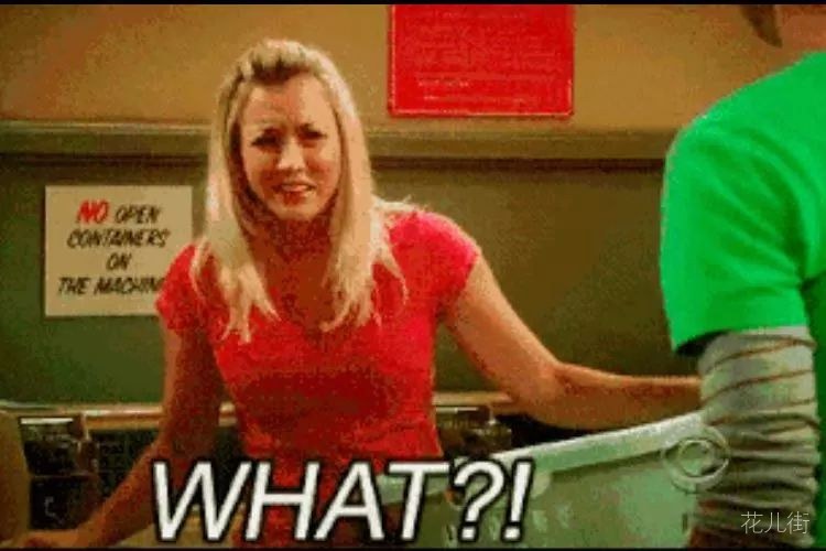 好大胆！“四川省大数据峰会”拟展览展示“ICO项目路演”