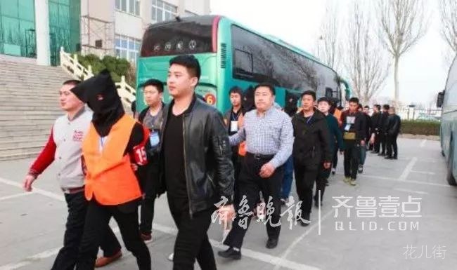 起底“海联国际”期货陷阱：诈骗团伙在湖北、洗钱团伙在广东、技术团队在河北、服务器在浙江