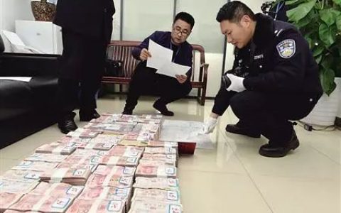 重庆警方捣毁郝龙兴望文化传媒公司现货诈骗团伙 主犯全款买宾利拒绝20万优惠