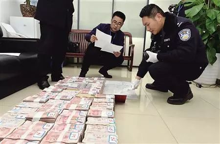 重庆警方捣毁郝龙兴望文化传媒公司现货诈骗团伙 主犯全款买宾利拒绝20万优惠