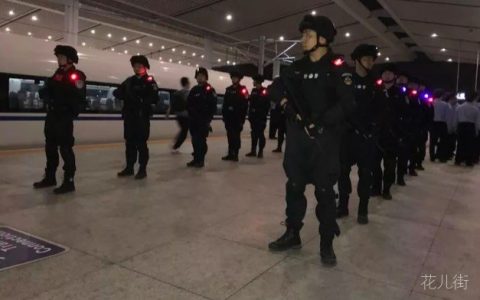 从西安到济南，从迪拜到越南……区块链庞氏骗局风迷全球