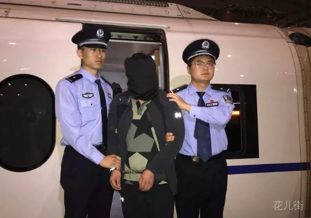 从西安到济南，从迪拜到越南……区块链庞氏骗局风迷全球